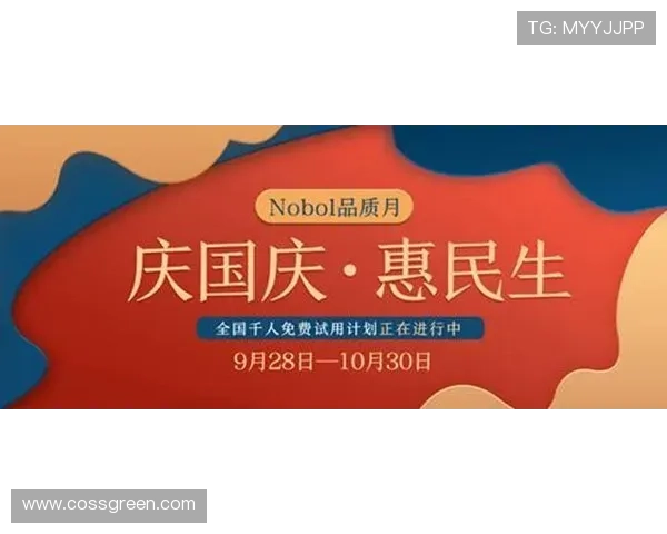 飞驰百家乐官网的客户服务质量评测，解决你的后顾之忧