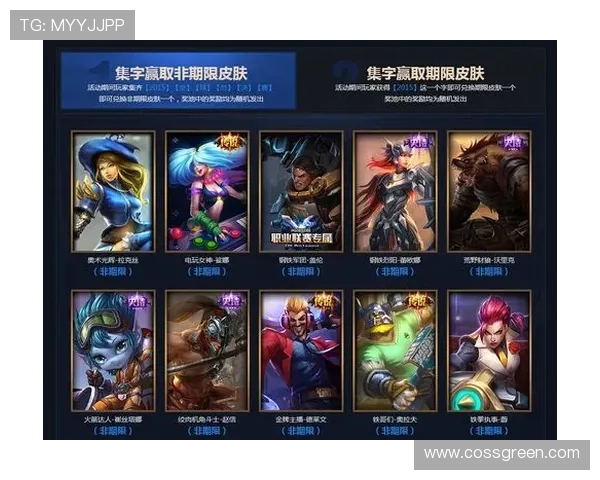 乐天堂娱乐平台最新优惠活动全面解析助你轻松赢取丰厚奖励