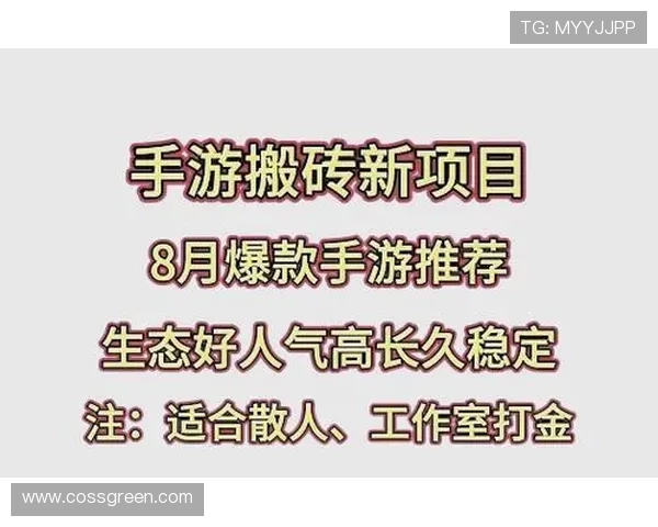 正规真人赌城的支付方式与提现流程详解,方便玩家快速资金周转 正规真人赌城的支付方式与提现流程详解,方便玩家快速资金周转