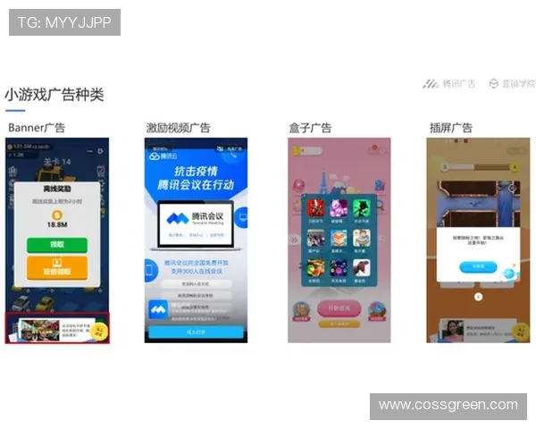 提升亚星娱乐app登录成功率的实用技巧与用户登录体验优化建议 提升亚星娱乐app登录成功率的实用技巧与用户登录体验优化建议