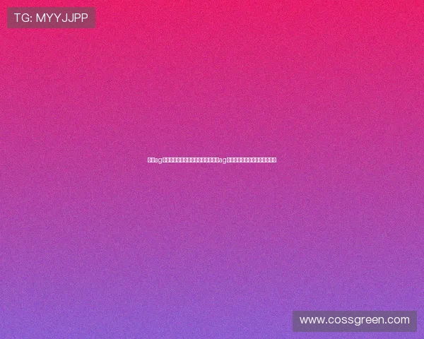 真人ag登录：世界杯期间体育博彩平台真人ag登录的常见问题与解决方案详解